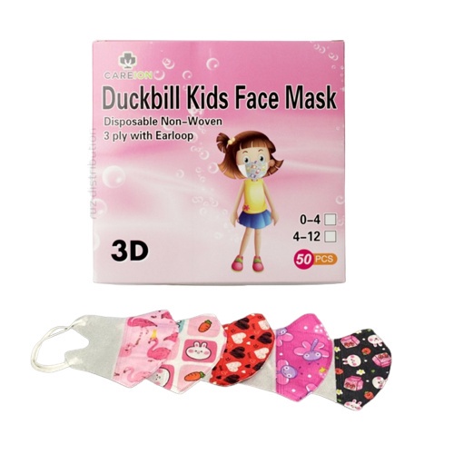 Masker Anak DUCKBILL CAREION isi 50 pcs Mirip Sensi Anak Karakter / 3ply Anak Earloop Cantol Kuping isi 50pcs / Duckbill Anak Karakter Isi 50pcs