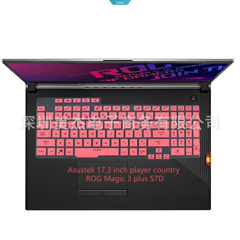 Cover Keyboard Laptop Untuk Model Asustek 17.3 Inch Player Country ROG Magic3 Plus S7D Film Pelindung Silikon Transparan Untuk Keyboard Anti Air [ZK]