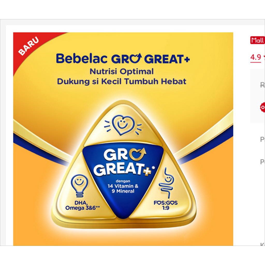 BEBELAC 4 VANILA MADU 3000GR