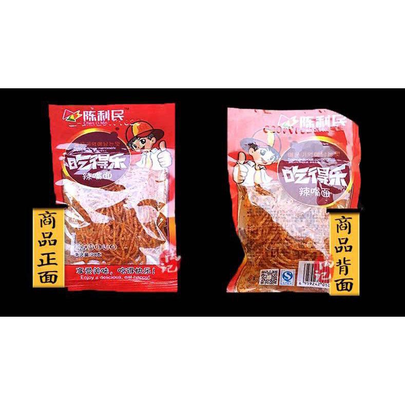 

Spicy Latiao Mini Snack QQ / KK / BOY .
