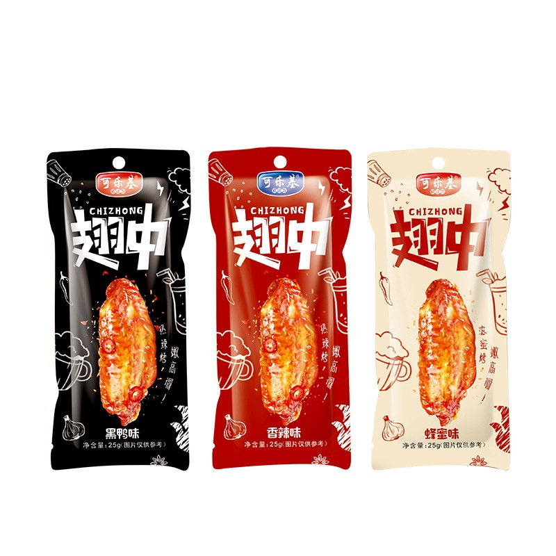 

Tengah Bebek Hitam Siap Saji Cemilan Middle Chicken Wing Black Duck Snack Sayap Ayam