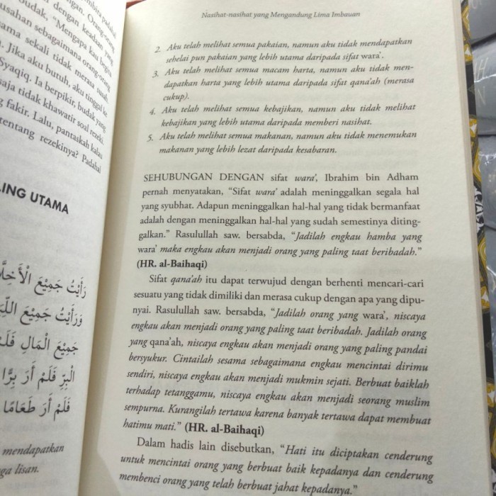 Buku Kitab Nashaihul Ibad - Turos Pustaka