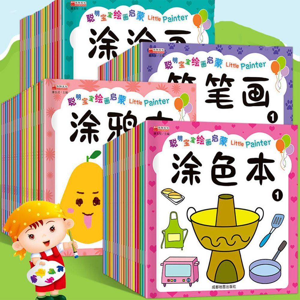 Lanfy Buku Mewarnai Sekolah 20buku Siswa DIY Mainan Anak Tk Buah Hewan Tangan Digambar Pendidikan Dini Buku Menggambar Lukisan Buku