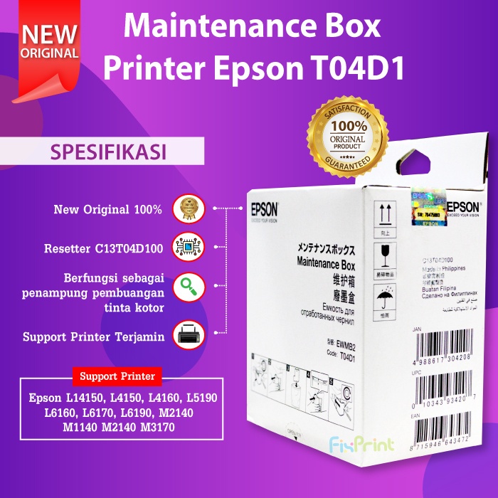 Maintenance Box Epson T04D1 C13T04D1 Pembuangan Tinta Printer L6160 L6170 L6190 M2140 M3170 L14150