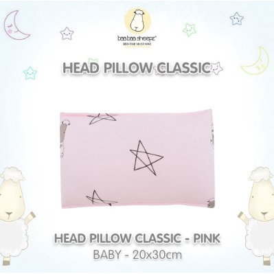 HEAD PILLOW BIG STAR SHEEPZ COLOUR BAABAASHEEPZ / BANTAL KEPALA ANAK 20X30CM