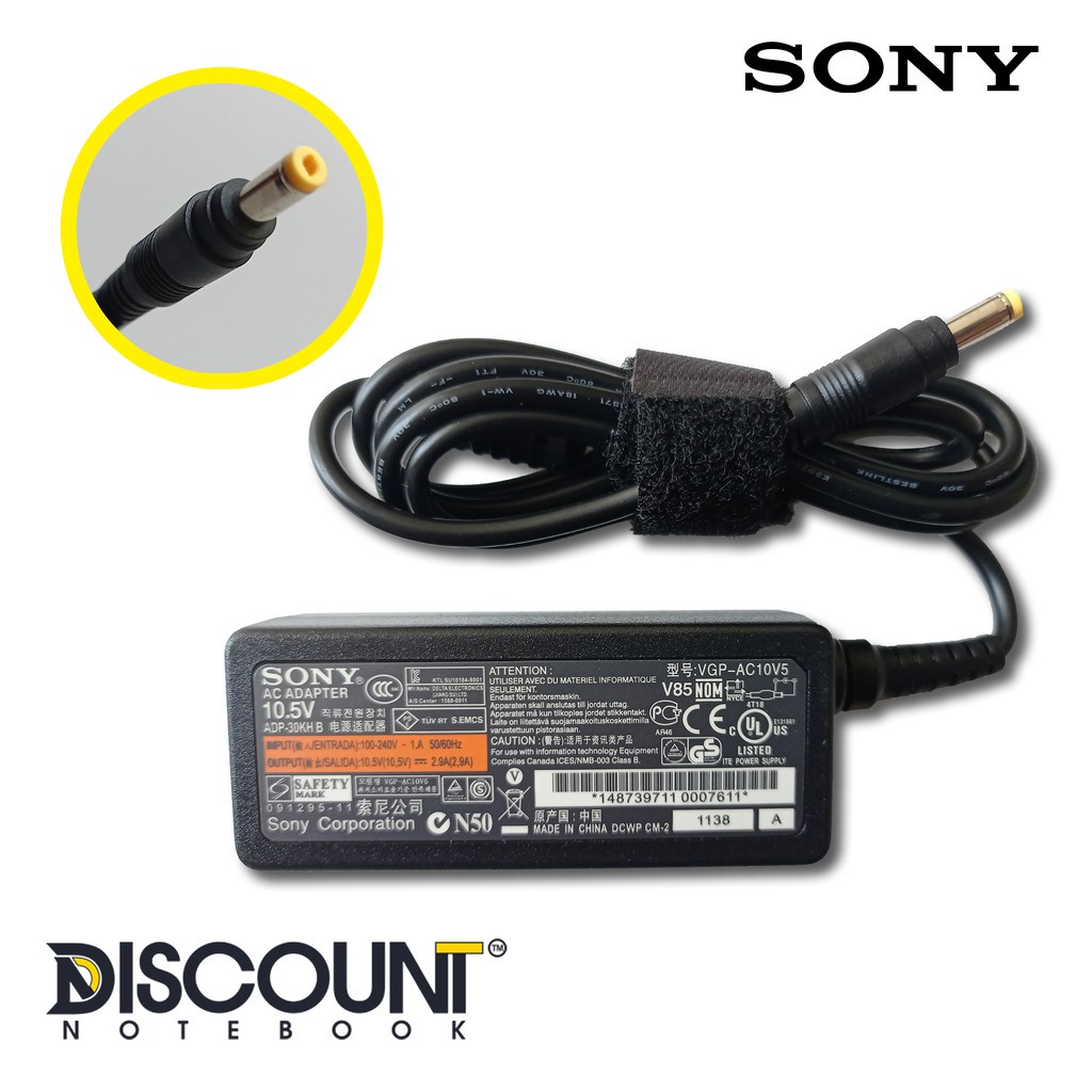 Adaptor Chaarger Laptop Sony VGN-P798K VGN-P588E (10.5V 2.9A) (4.8x1.7)