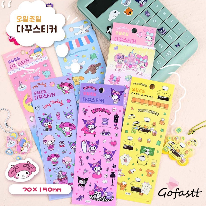 

Stiker Koromi Waterproof Kartun Sanrio MELODY Untuk Diary Stiker Dekorasi DIY-G