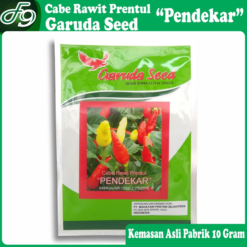 Benih Bibit Cabe Cabai Rawit Prentul Pendekar Garuda Seed 10 Gram