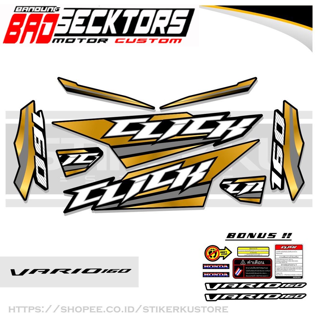 STRIPING VARIO 160 / STIKER VARIO 160 / STICKER VARIO 160 / SETIKER VARIO 160 / STIPING / STOCK DECA