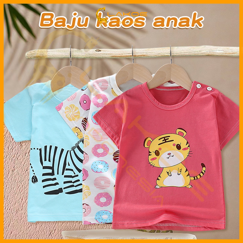 Lakoe 0-3thn Baju kaos anak bayi lengan pendek/kaos bayi/baju anak/Kaos Piyama bayi T-shirt anak Motif Kartun