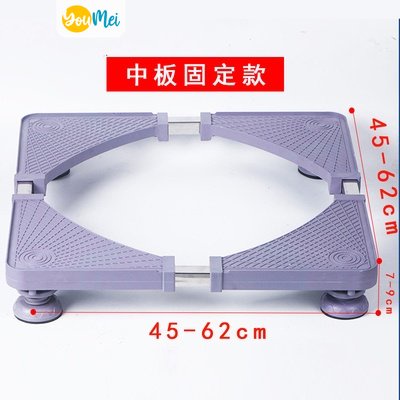 Set Tempat Sandaran Dorong Dengan Kaki Roda Tatakan Alat Berat / Kompor / Mesin Cuci / Lemari / Laci / Kulkas / Meja / Televisi TV Serbaguna Multifungsi Adjustable - 1112