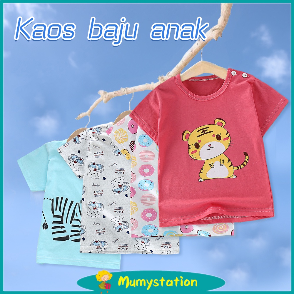 Mumystation Kaos Baju Anak/ Kaos Baju Bayi/ Anak Laki Perempuan L/ Baju Anak Piyama Anak-Anak import