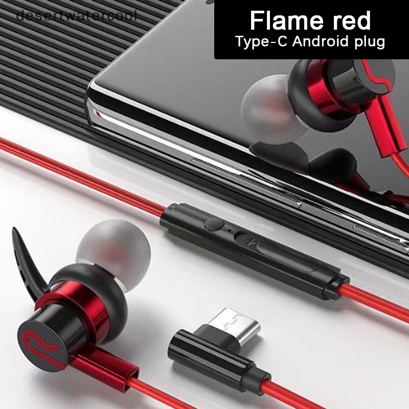 Deid Game E-sports Earphone Type-c/3.5mm Plug Wired Earbuds Dengan Mikrofon Martijn