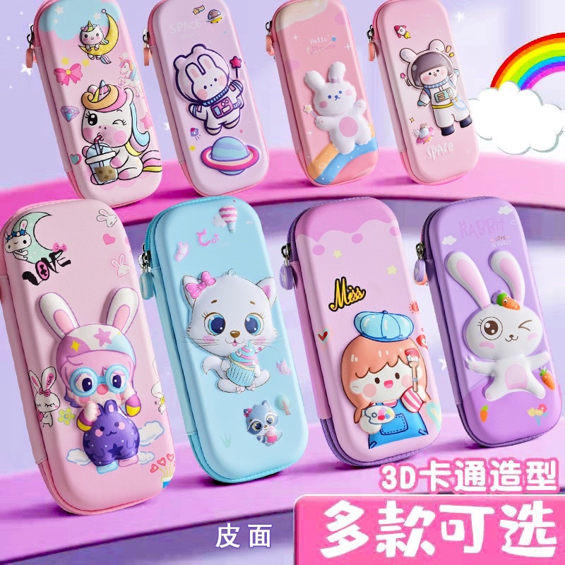 

Kotak Pensil Hardcase 3D Timbul / Kotak Pensil Hard Case / Kotak Pensil Anak / Kotak Pensil unicorn