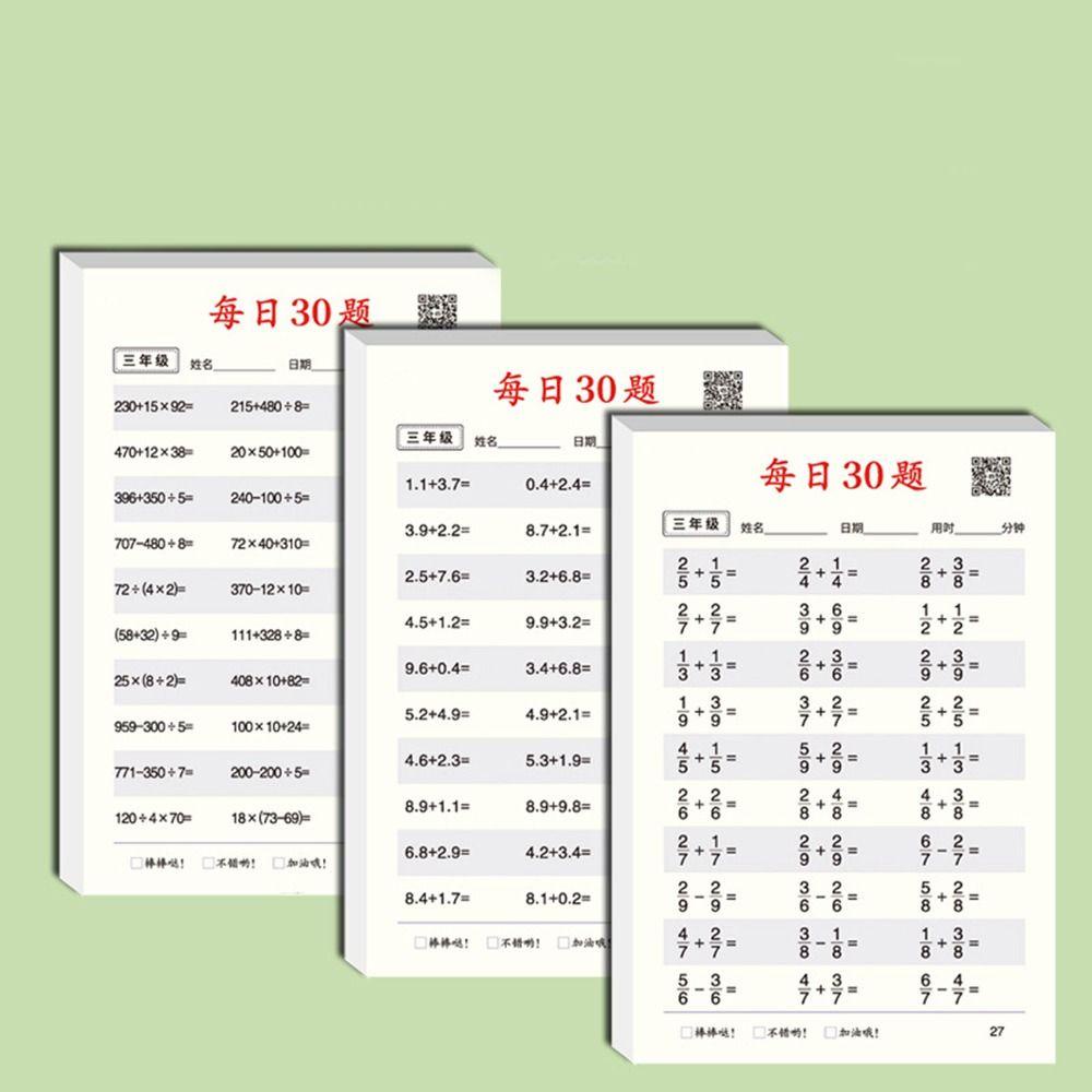 Lanfy 3books /set Buku Latihan Aritmatika Belajar Belajar Belajar 30soal Perhari Penjumlahan Tulis Tangan Pengurangan Buku Latihan Matematika Mental Arithmetic Book for Sd