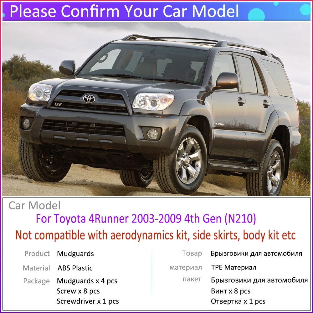 Flaps Lumpur Mobil Untuk Toyota 4Runner 4Runner SUV 2003~2009 2004 2005 2006 Mudguard Splash Guards Fender Mudflaps Aksesoris Mobil