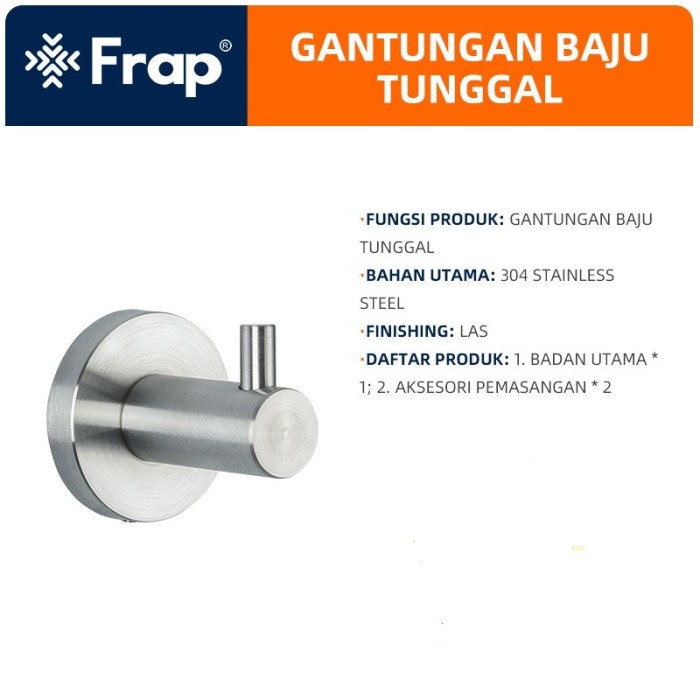 Clothes Hook IF30105 Merk Frap