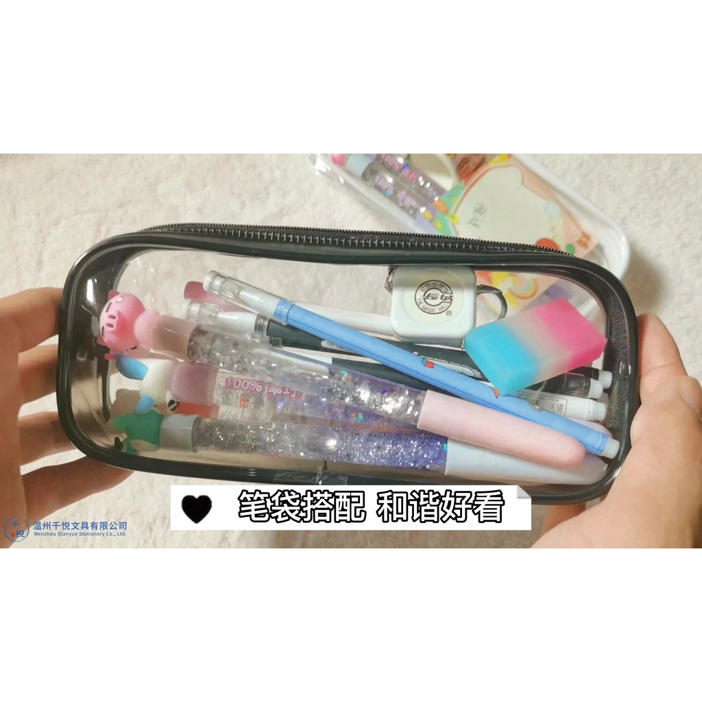 Tepak Pensil Transparan Estetik Aesthetic Lucu / Kotak PVC Plastik Pencil Case Minimalist Black White Minimalis