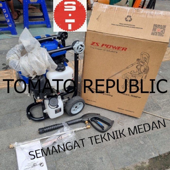 Murah MINI2000 MESIN DOORSMEER JET CLEANER SPRAYER 2000PSI 135 BAR ZS-POWER VTQ896