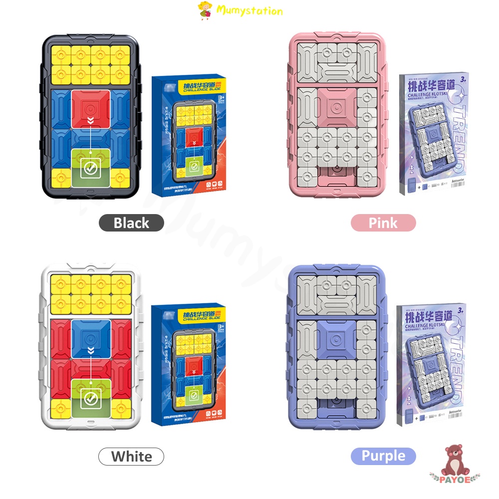 Mumustation Puzzle Geser Anak Huarong Road Games Edukasi Mainan Anak