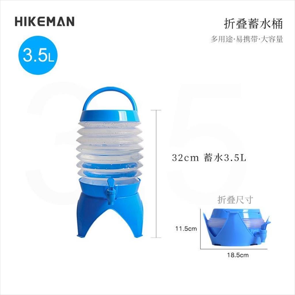 Dispenser Air Minum Portable Lipat 3.5L