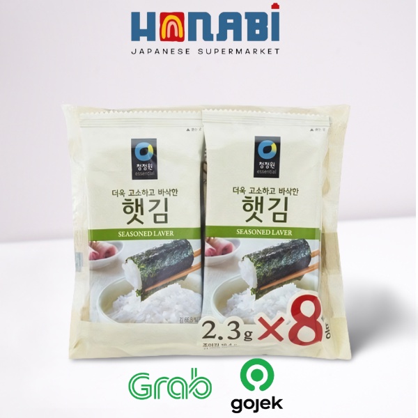 

Chung Jung One Seasoned Laver Seaweed 2.3g x 8pcs - Rumput Laut Kim Made In Korea
