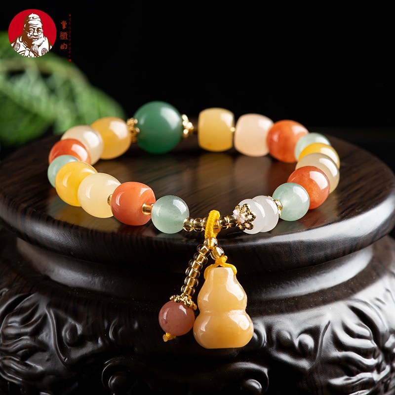 【Dengan sertifikat identifikasi]】Gelang Labu Warna-warni Giok Sutra Emas Xinjiang Alami Gelang Giok 