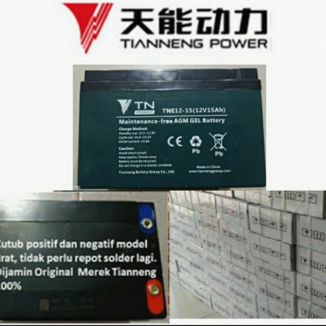 Baterai Aki Kering Sepeda Listrik 48 /36 /24 /12 volt 12Ah Tianneng