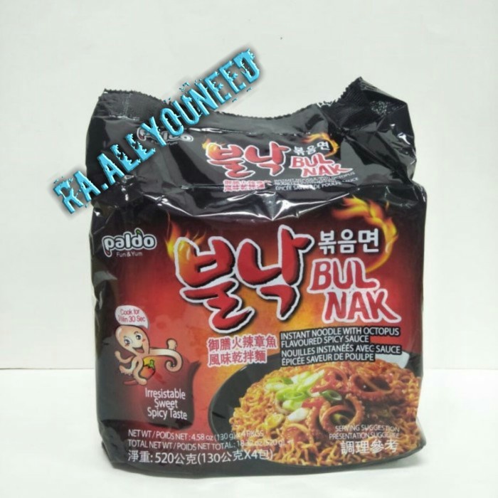 

Paldo Bul Nak Bokem Myun -Mi Goreng Instan Rasa Pedas Manis 130gr@4pcs