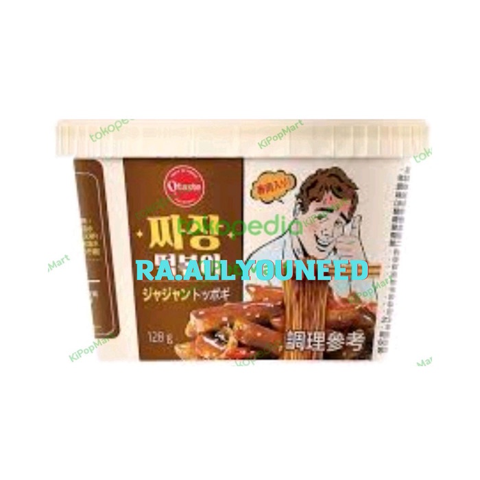 

Otaste Jjajang Topokki 128 gram