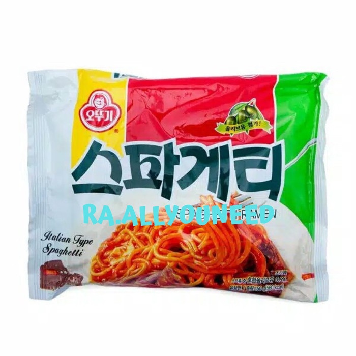 

Sepaghetti Ramen/ Mi Instan Rasa Spageheti 150gr