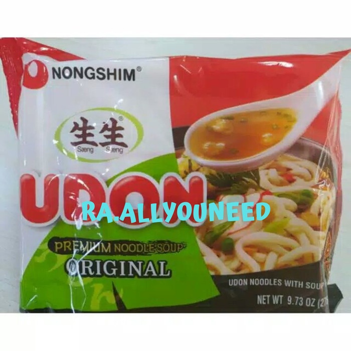 

Japanese Style Udon Noodle Soup 276gr