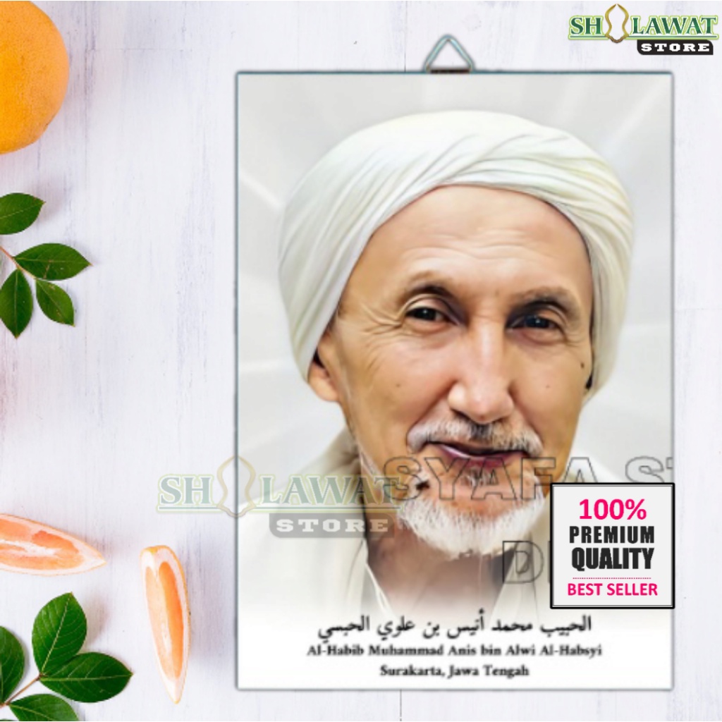 Poster Habib Anis / Wall Decor Al Habib M. Anis bin Alwi Al Habsyi / Poster Dinding Aestetic / Foto 