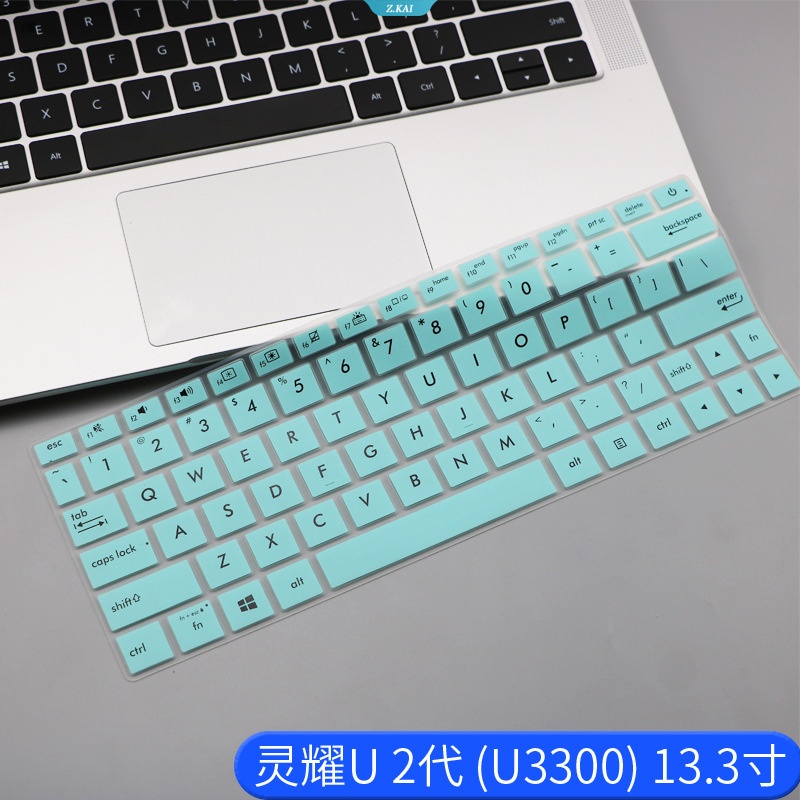 Pelindung Keyboard Laptop Silikon Anti Air Dan Debu Untuk Keyboard ASUS 13.3 Inch ASUS U3300 U2 Generation (U3300) [ZK]