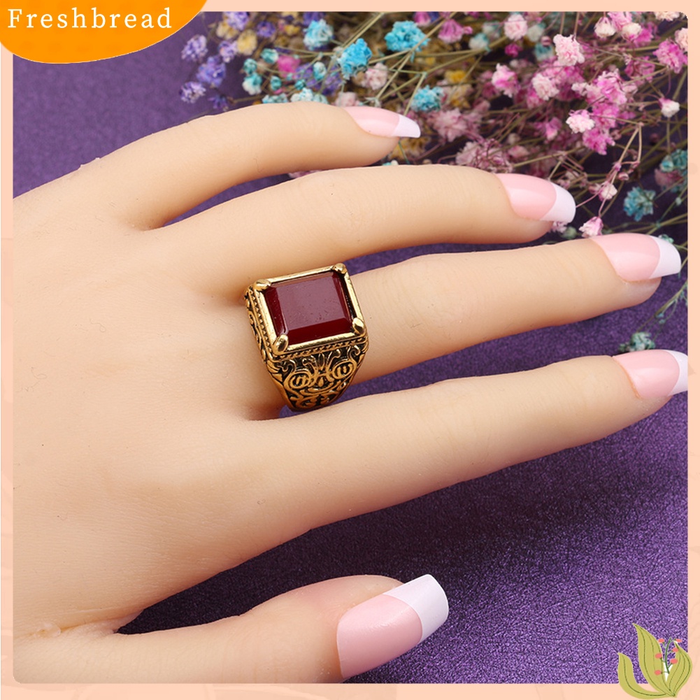 &lt; Freshbread &gt; Chinese Totem Vintage Square Resin Pria Perjamuan Cincin Lebar Band Jari Perhiasan