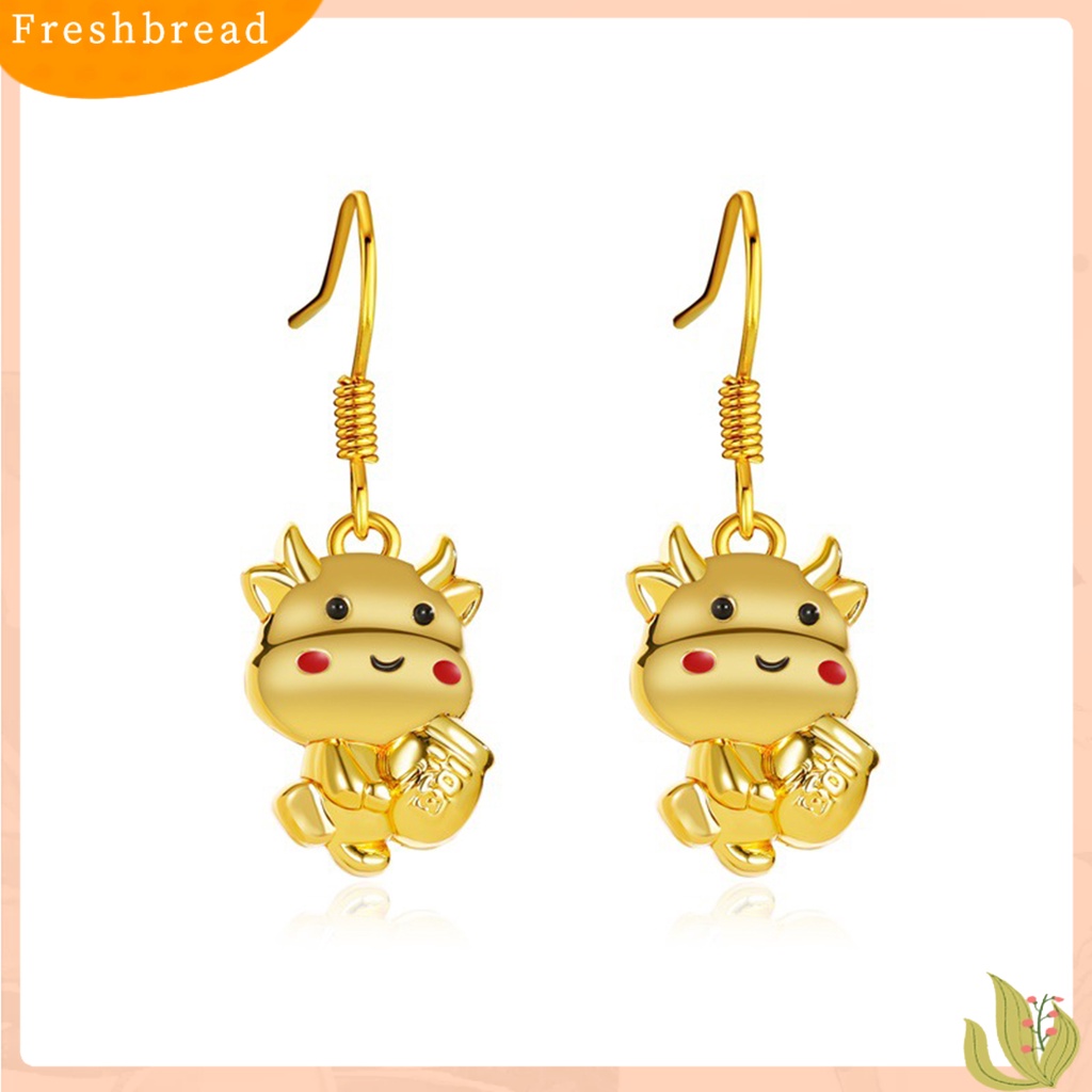 &lt; Freshbread &gt; 1pasang Anting Ear Ring Kartun Lovely Eardrop Untuk Wanita Untuk Pesta