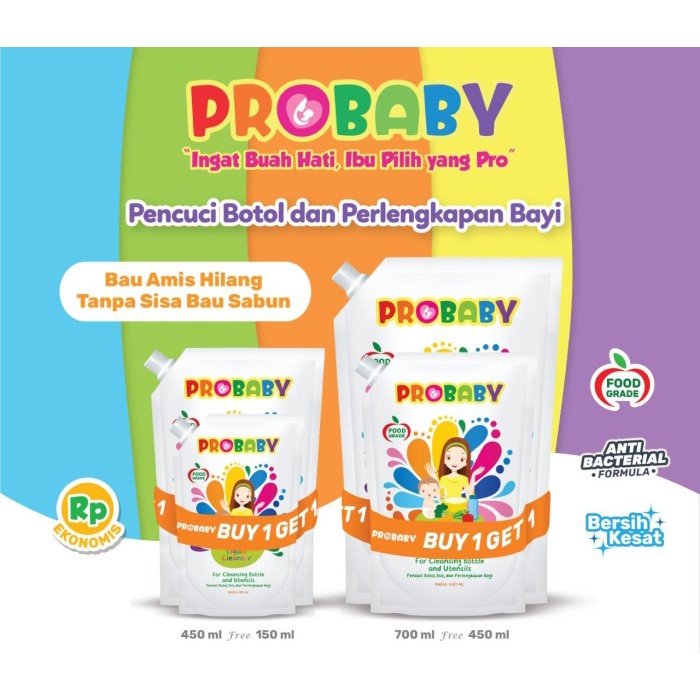 PROBABY Liquid Cleanser 700ml free 450ml / 450ml free 150ml