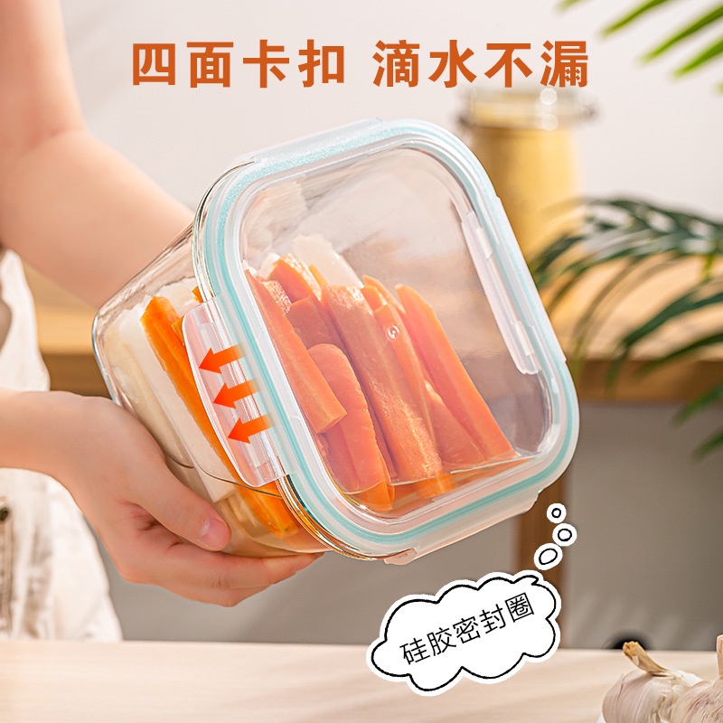 Tempat Mpasi Kaca UKURAN 1000ML Wadah Mpasi Kaca Penyimpanan Mpasi Glass Baby Food Container Kotak Mpasi Kaca BPA Free Food Container Glass Tempat Penyimpanan Makanan Mpasi