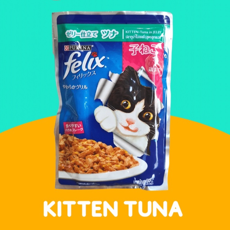 Toko Semar | Makanan Kucing Felix cat wet pouch 85gr | Felix Purina pouch 85gr