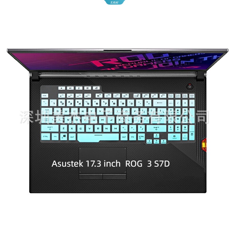 Cover Aksesoris Keyboard Silikon Komputer Untuk Asustek 17.3 Inch Player Country ROG Magic3 Plus S7D High Quality Keyboard Film [ZK]