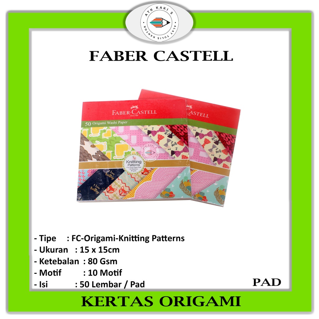 

FABER CASTELL - Origami Washi Paper Knitting Patterns 15 x 15cm -Pad