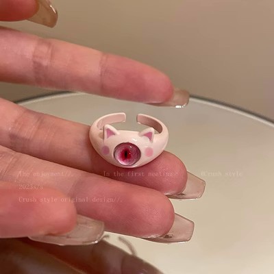 Cincin Monster Kucing Lucu Pink Perempuan2023Terbaru Trendi Desain Cincin Telunjuk Niche Cincin