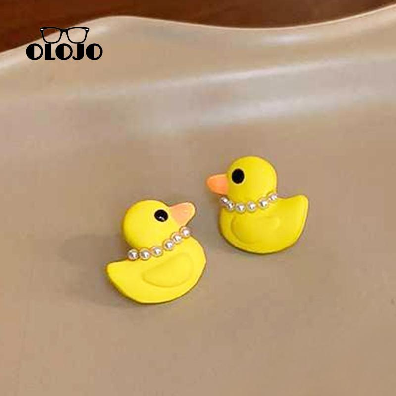 【COD】 Anting Desain Rasa Mutiara Telinga Bebek Kuning Kecil Studs Kartun Gadis Lucu Anting