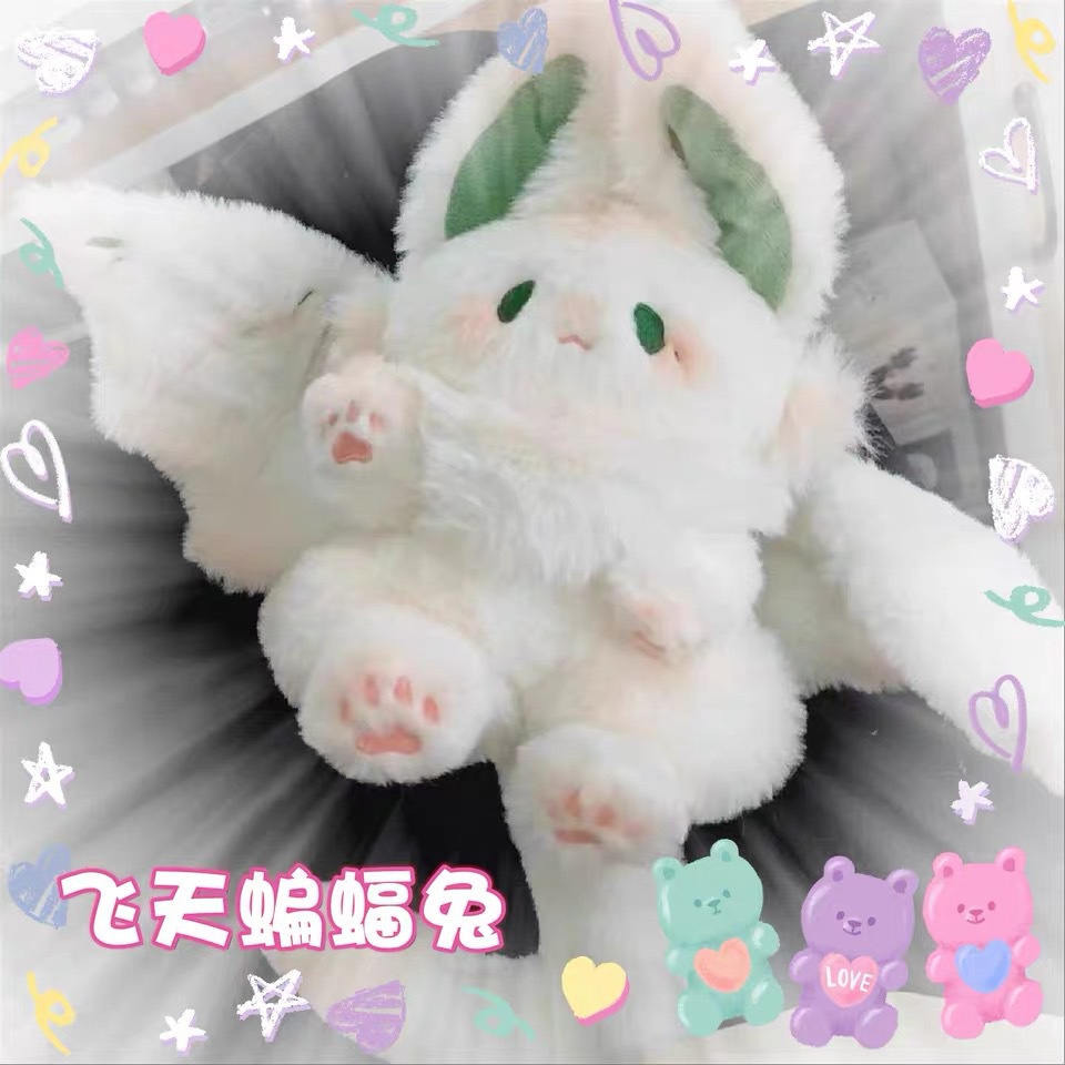 Flying Rabbit plushie Boneka Beruang Kelinci Mainan Mewah Boneka Kelelawar Boneka Kelinci Hadiah Ulang Tahun