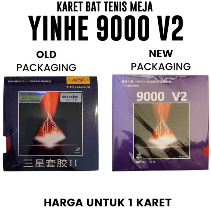 Karet Bat Tenis Meja Pingpong Yinhe 9000 II V2 Sponge Tipis - Hitam, 1.7mm