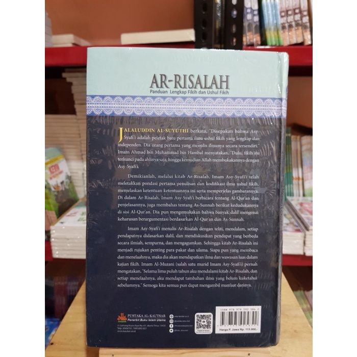 Kitab Ar-Risalah - Panduan Lengkap Fikih Dan Ushul Fikih Alkautsar