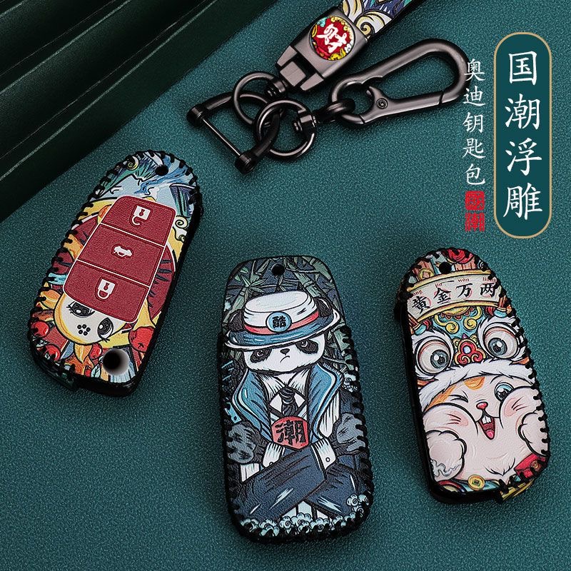 Cover Kunci Mobil Bahan Kulit Untuk Audi A3 A4 A5 C5 C6 8L 8P B6 B7 B8 C6 RS3 Q3 Q7 TT 8V S3 Key Fob
