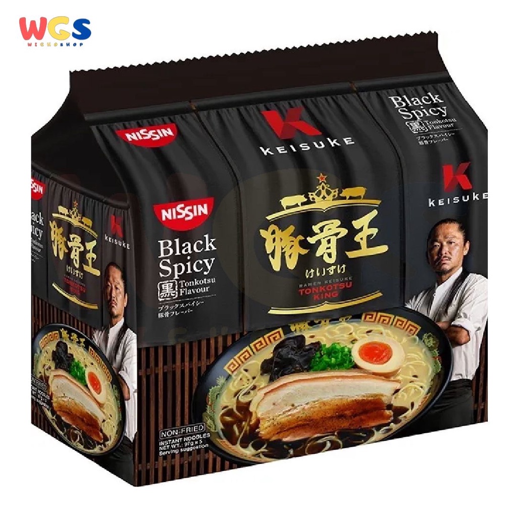 Nissin Keisuke Tonkotsu King Black Spicy Flavor Instant Noodle 5 x 97g