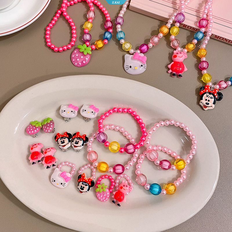 Kartun Lucu Warna-Warni Kalung Gelang Cincin Set Isi 5pcs Klip Telinga Set Perhiasan Manik-Manik Fashion Perhiasan Untuk Set Hadiah Ulang Tahun Anak [ZK]