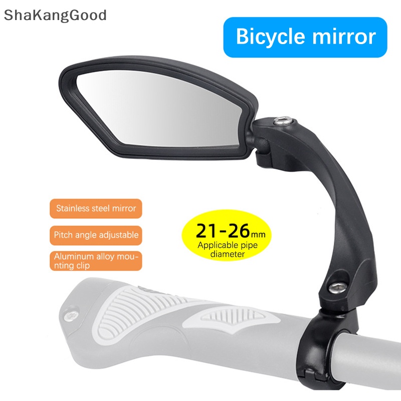 Kaca Spion Sepeda Selip Jangkauan Luas Adjustable Sudut Reflektor Scooter Sepeda SKK